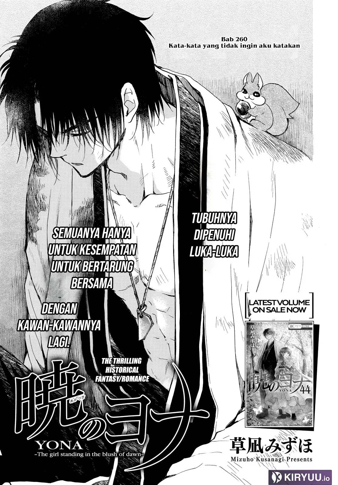 Chapter 260 - halaman 3