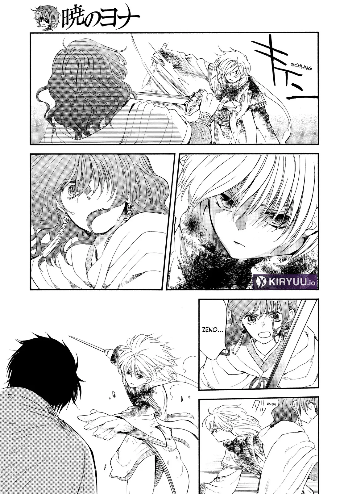 Chapter 260 - halaman 5