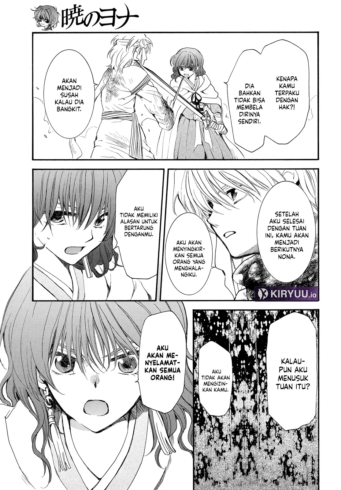 Chapter 260 - halaman 9