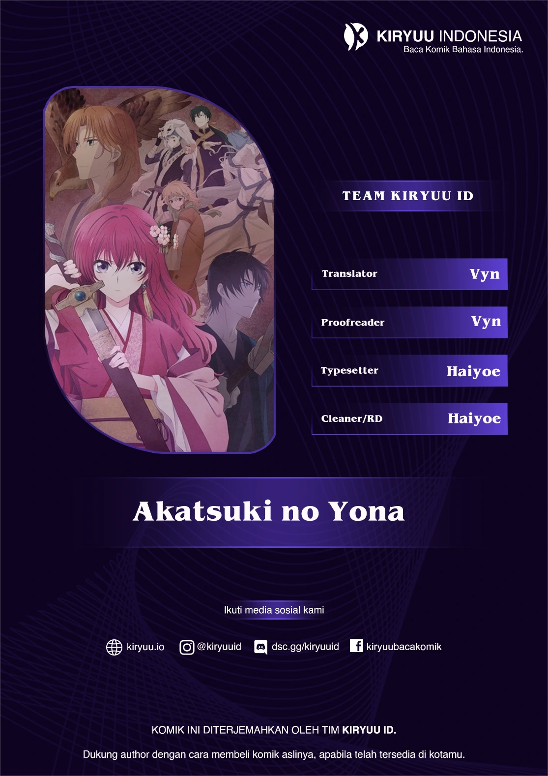 Chapter 261 - halaman 2
