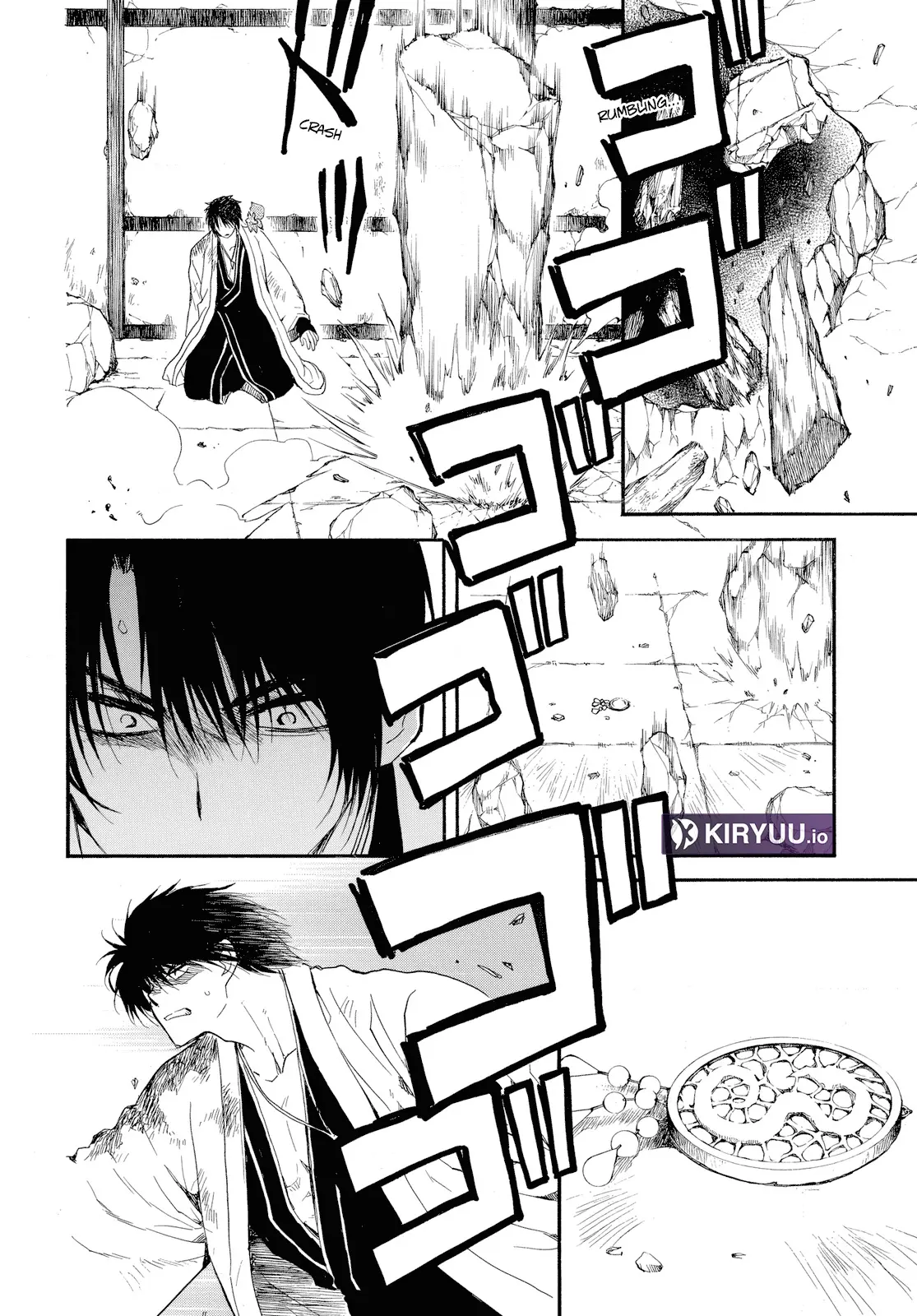 Chapter 261 - halaman 16