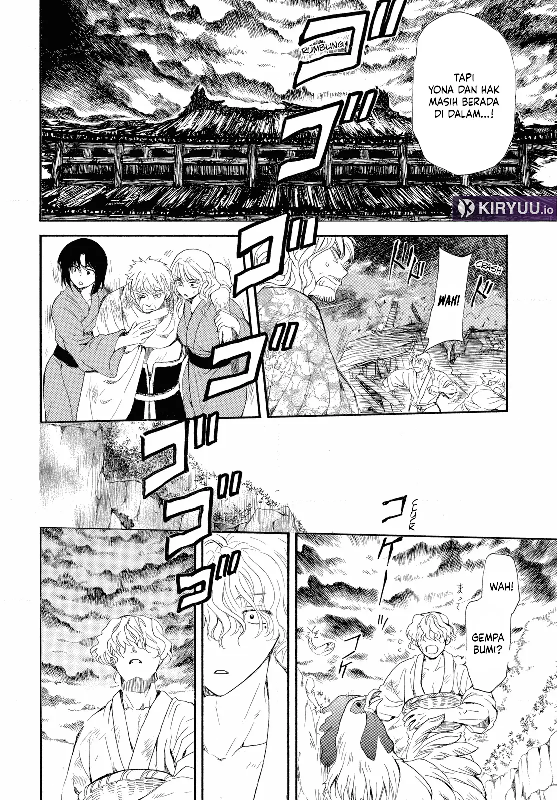 Chapter 261 - halaman 18