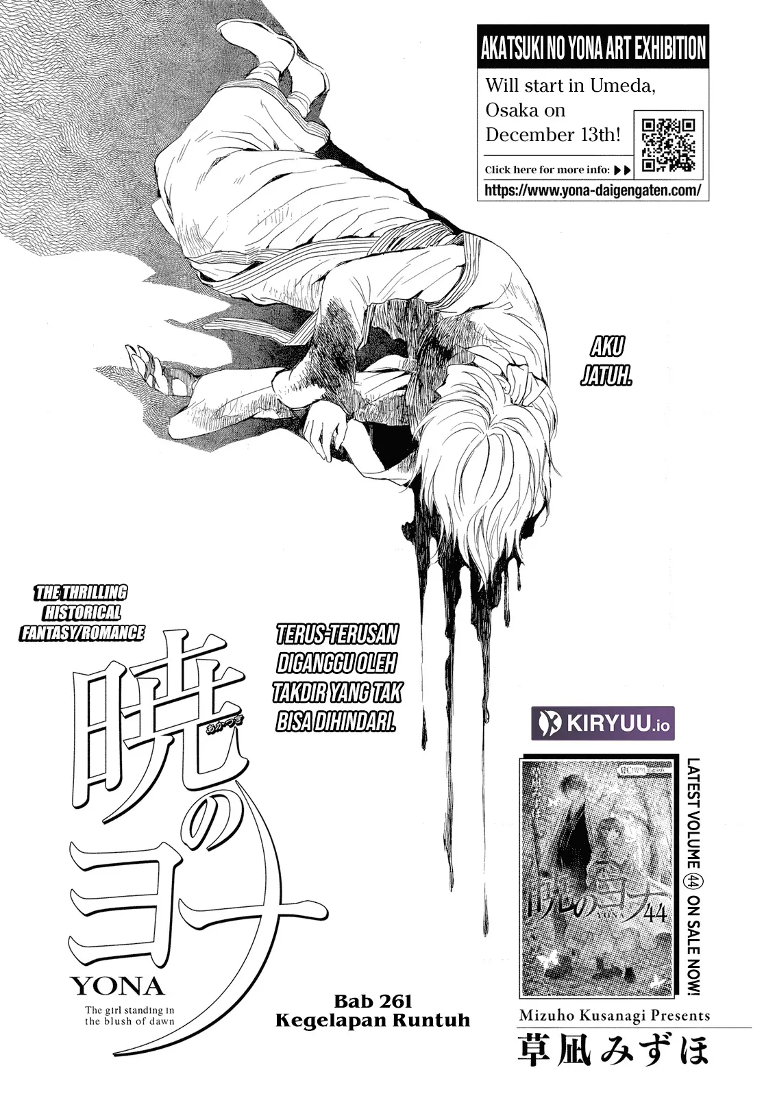 Chapter 261 - halaman 3