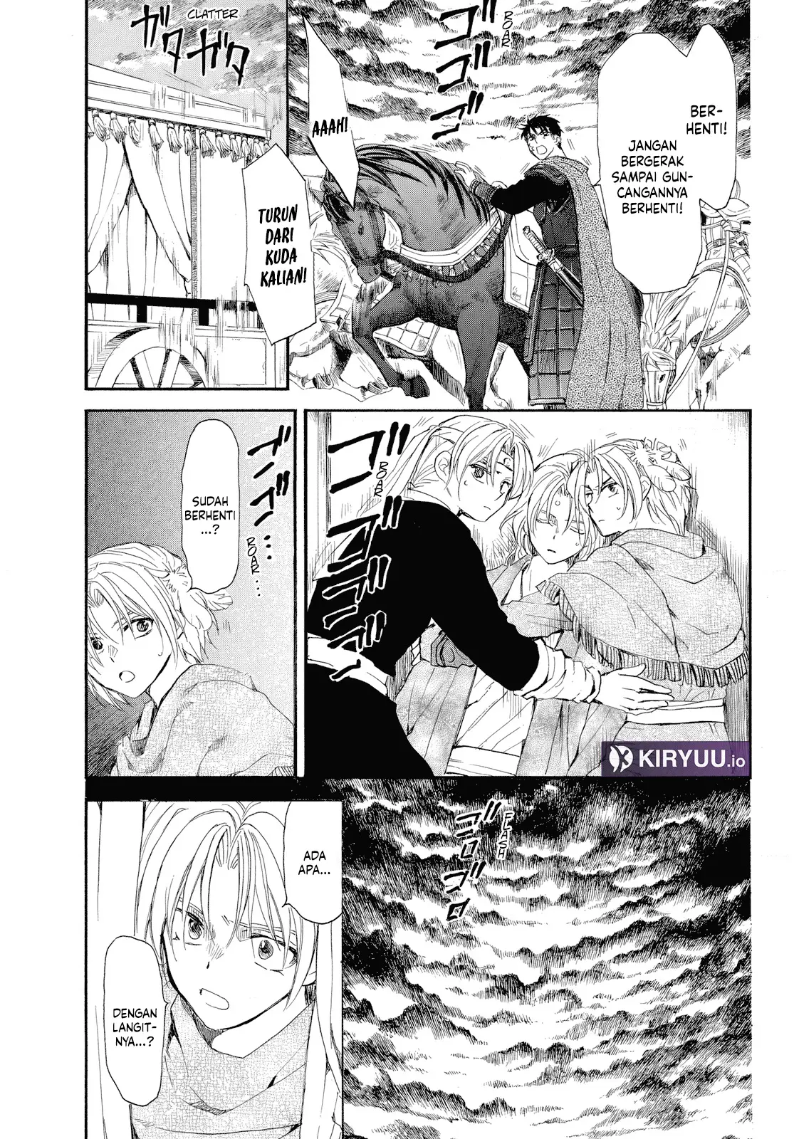 Chapter 261 - halaman 21