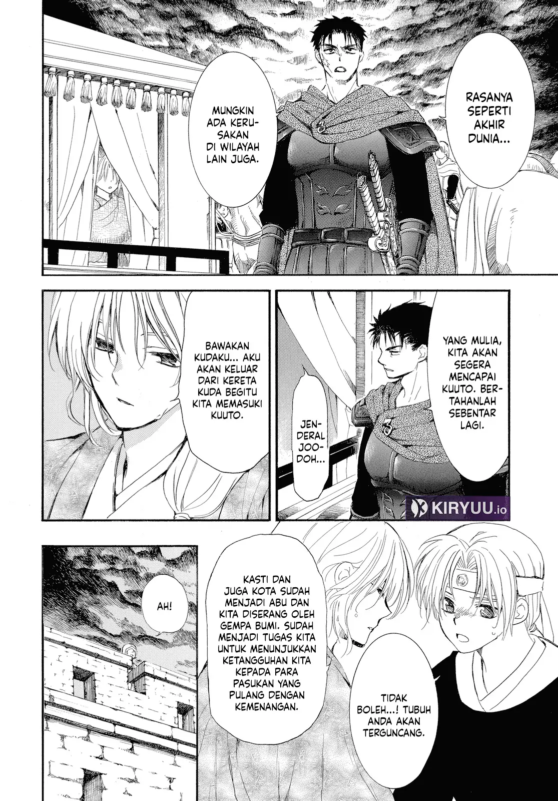 Chapter 261 - halaman 22