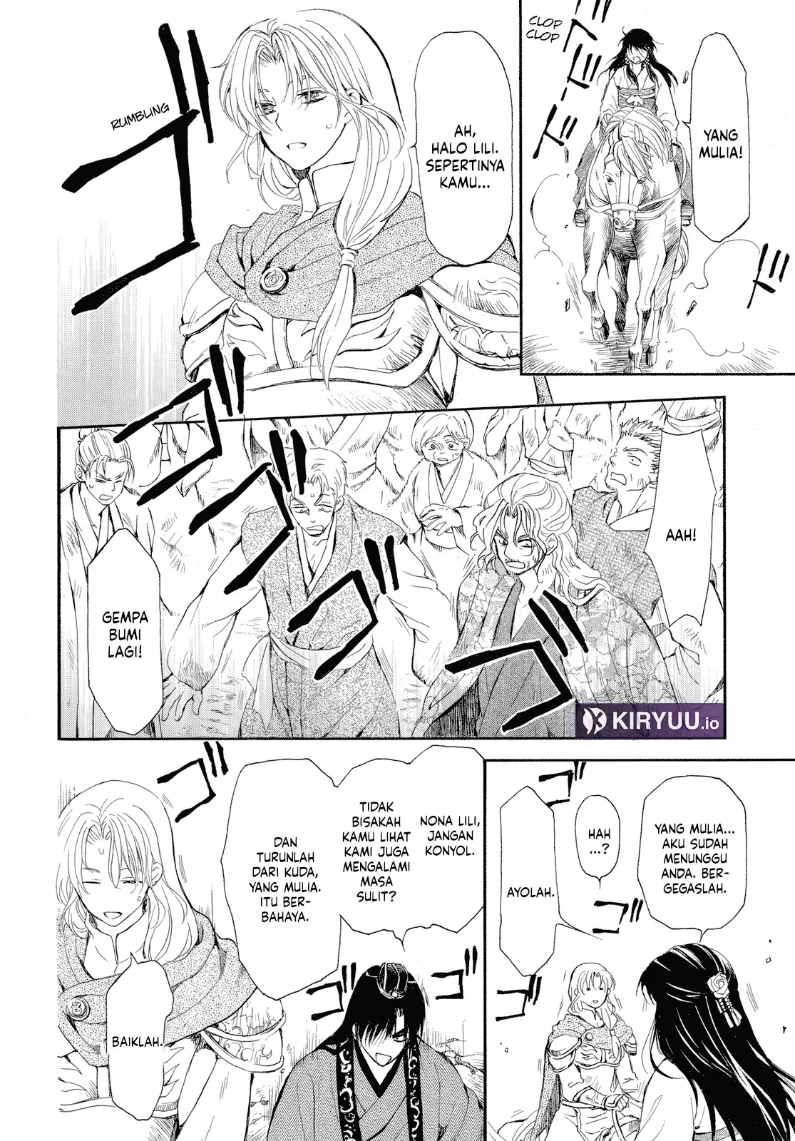 Chapter 261 - halaman 26