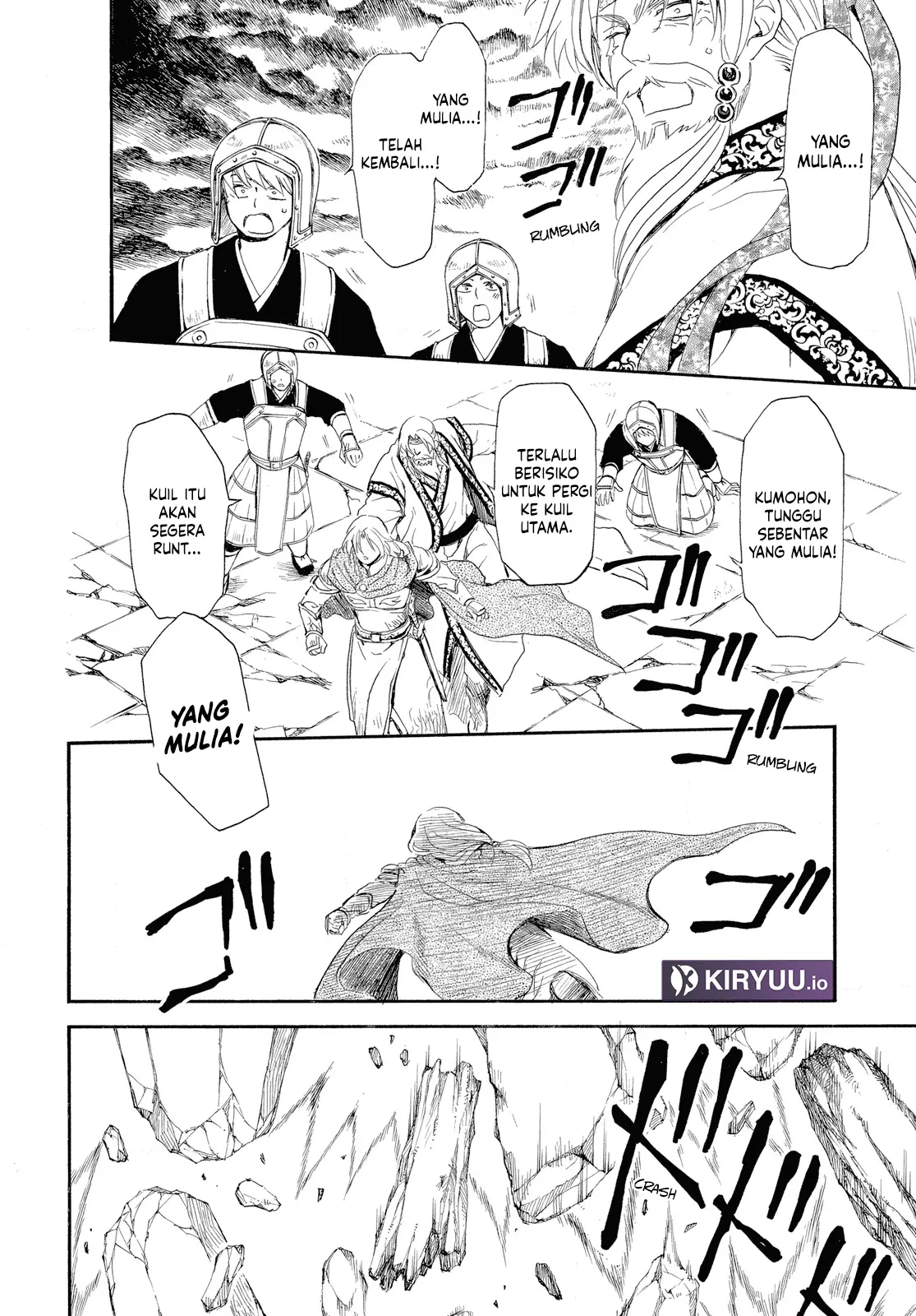 Chapter 261 - halaman 28