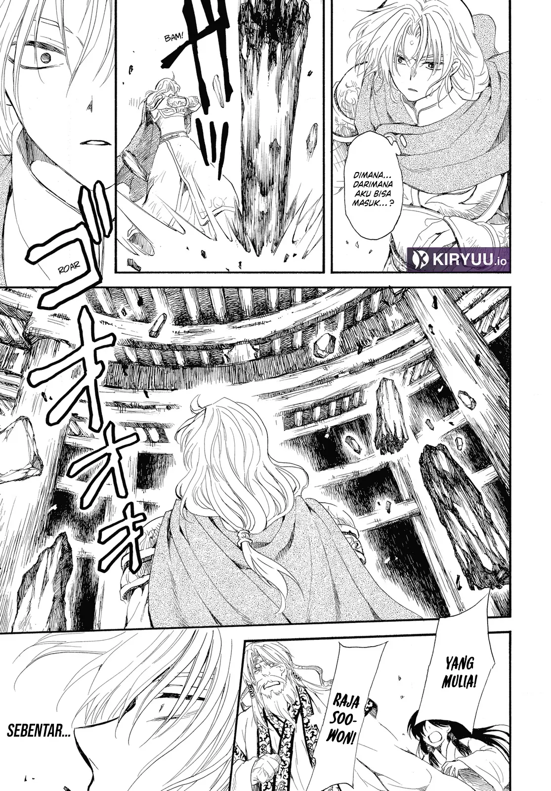 Chapter 261 - halaman 29