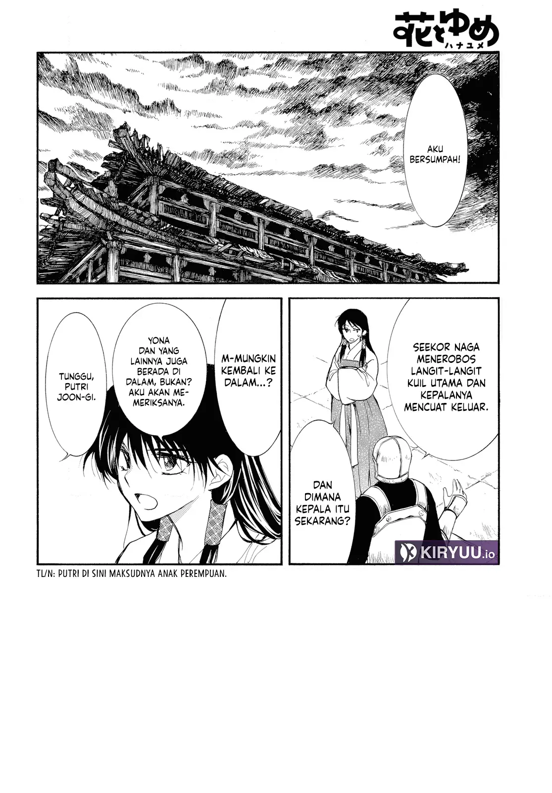Chapter 261 - halaman 4