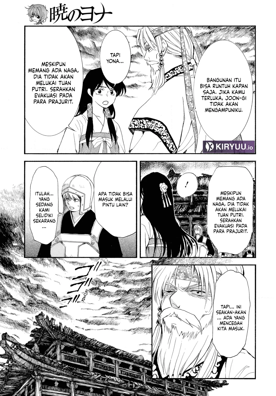 Chapter 261 - halaman 5
