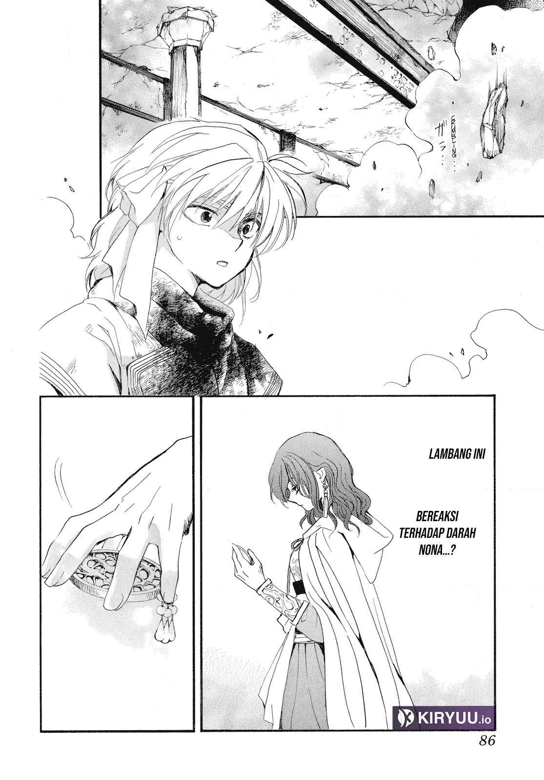 Chapter 261 - halaman 6