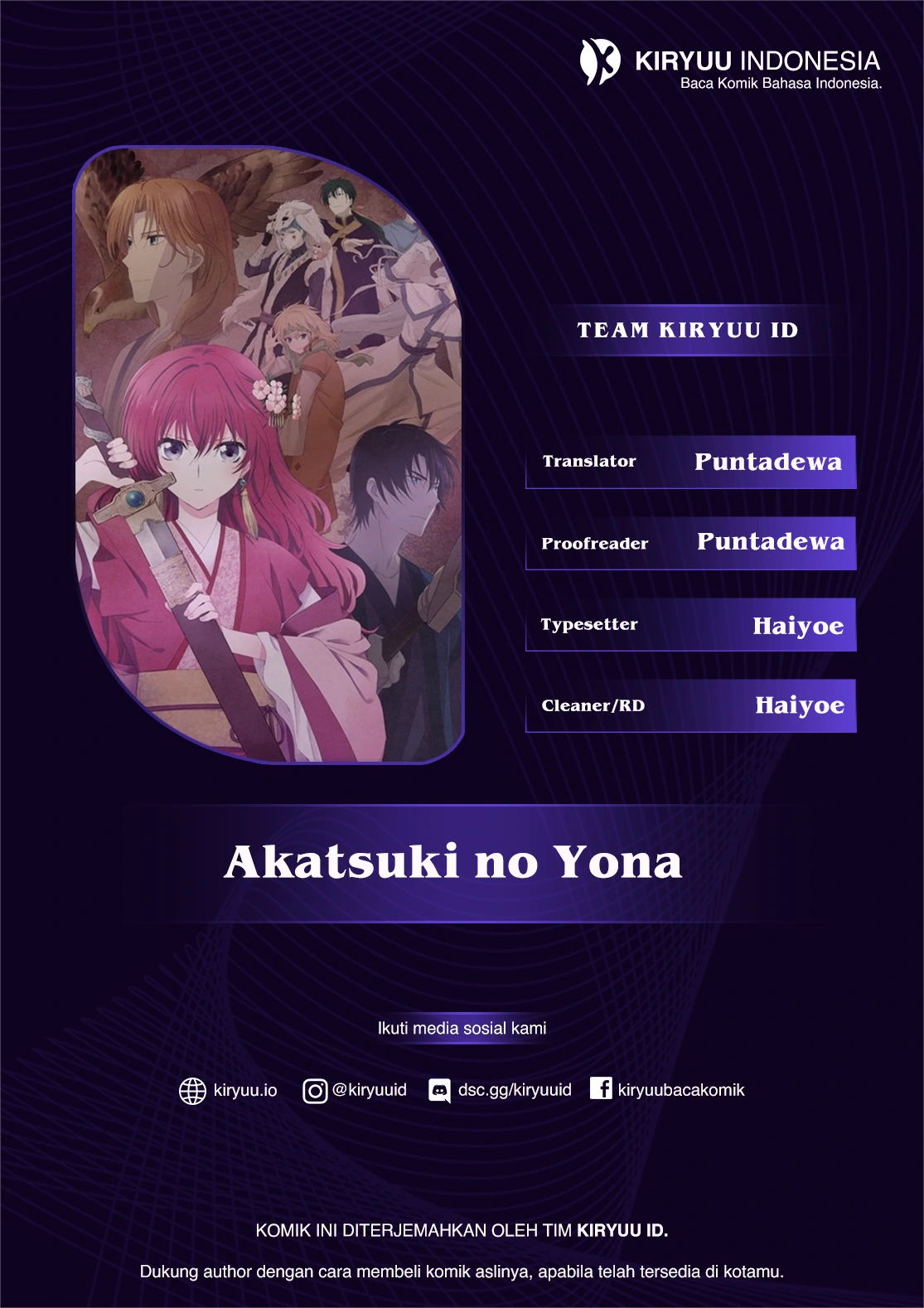 Chapter 262 - halaman 2