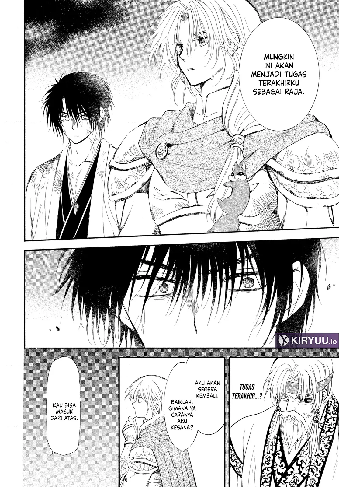 Chapter 262 - halaman 14