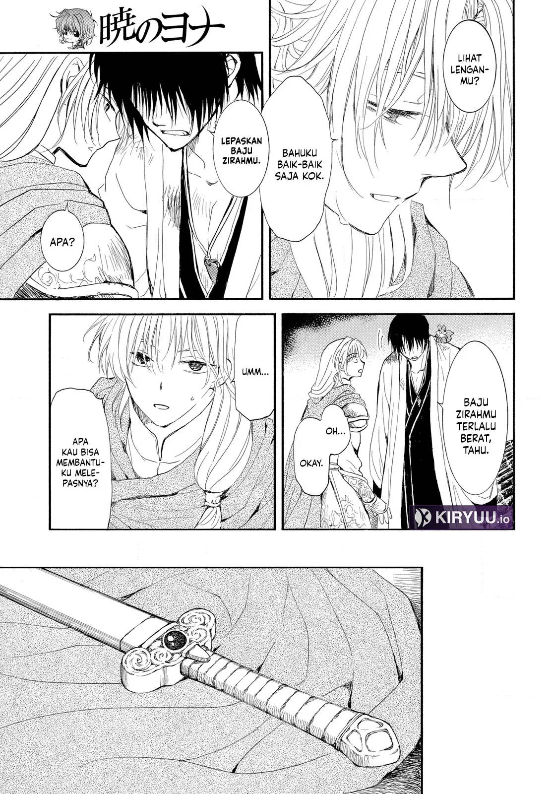 Chapter 262 - halaman 17
