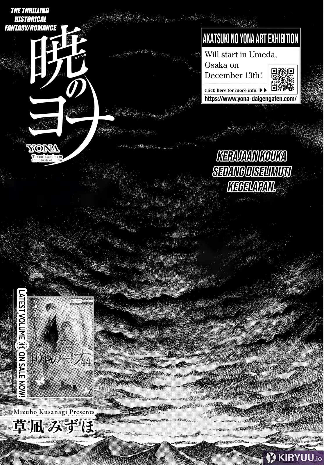 Chapter 262 - halaman 3