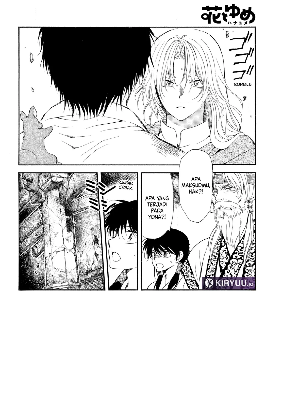 Chapter 262 - halaman 4