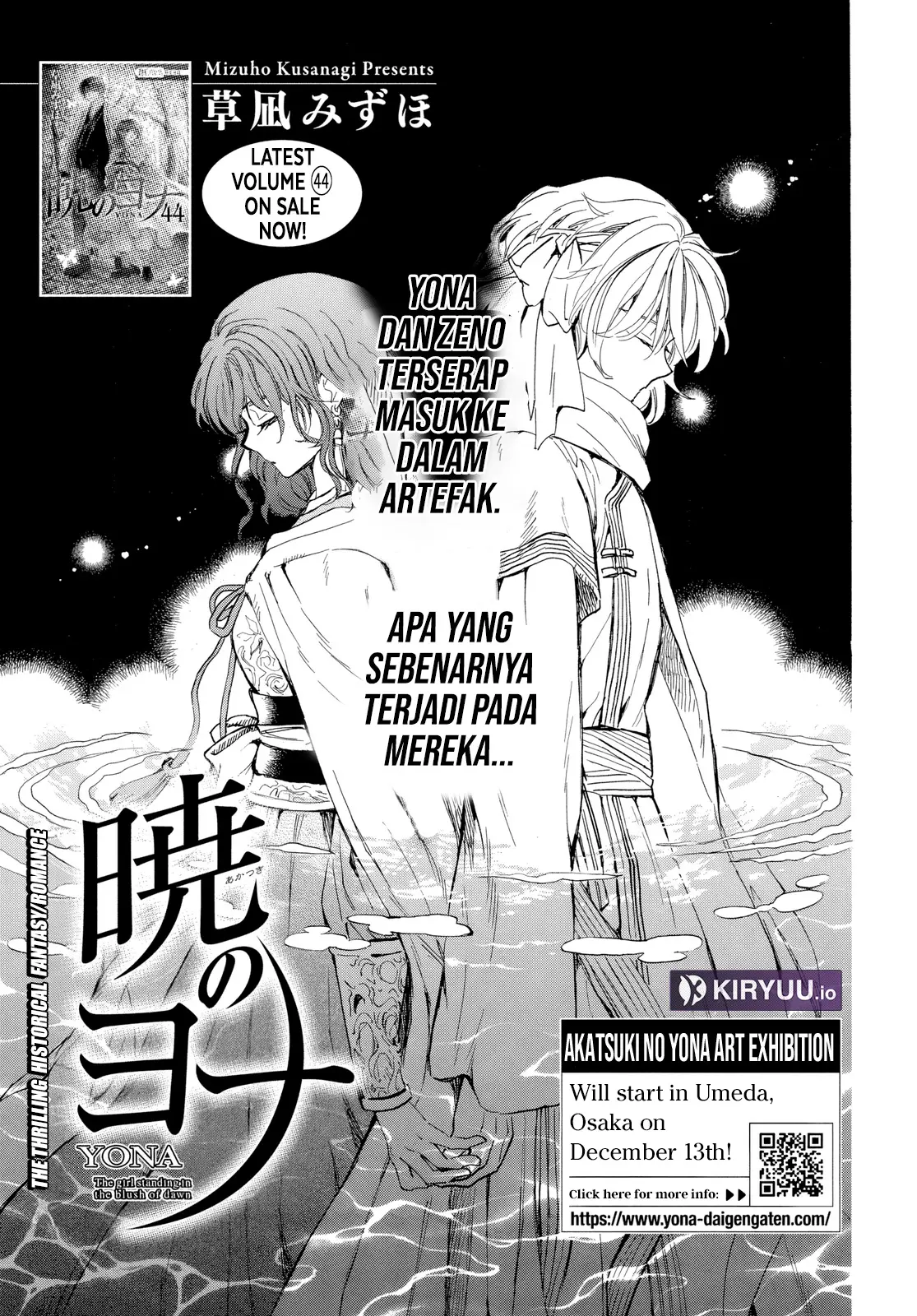 Chapter 263 - halaman 3