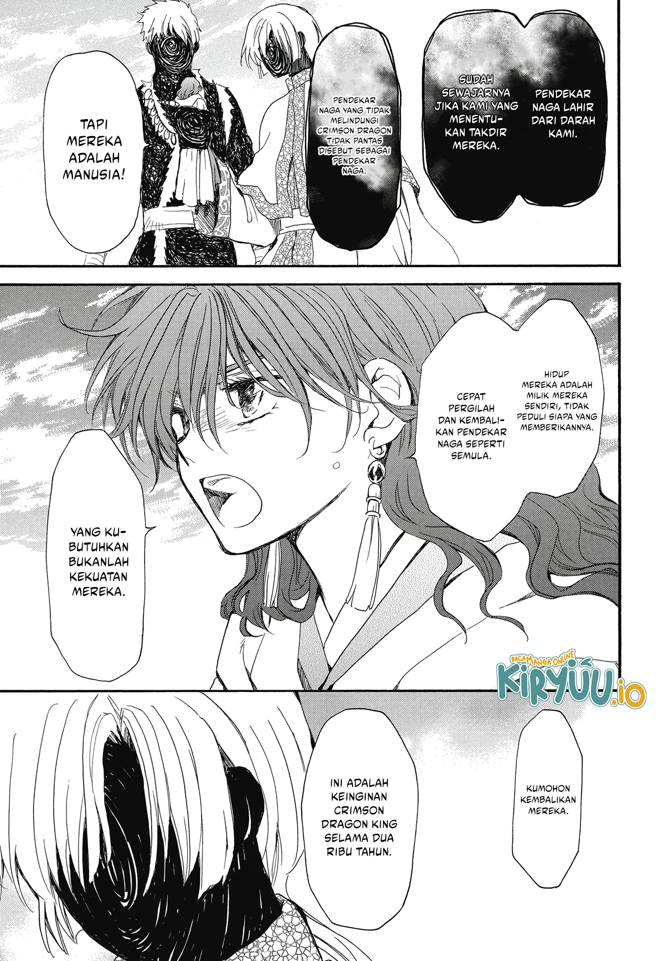 Chapter 264 - halaman 17