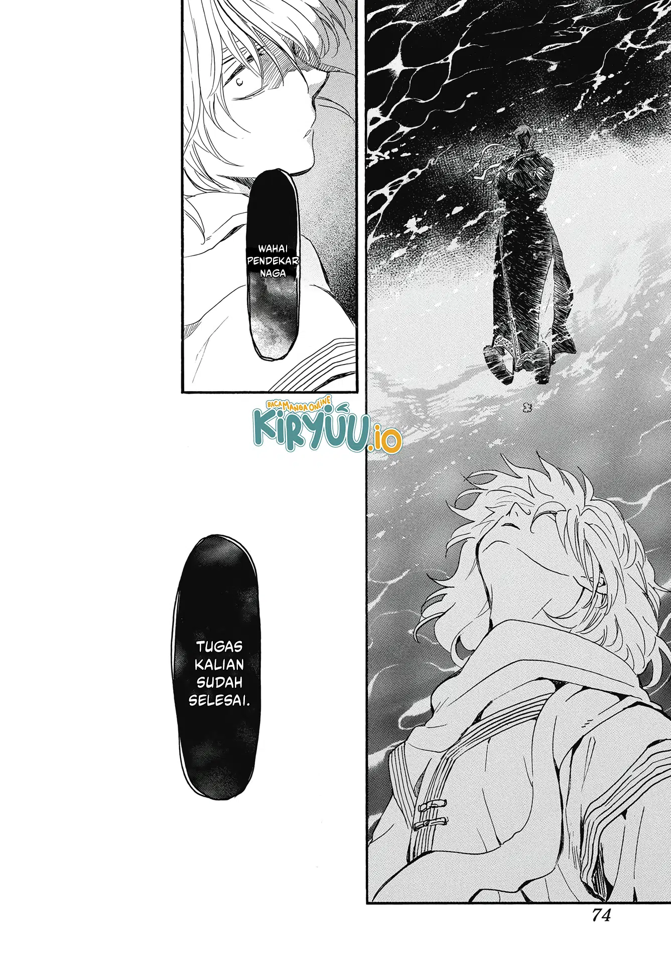 Chapter 264 - halaman 27