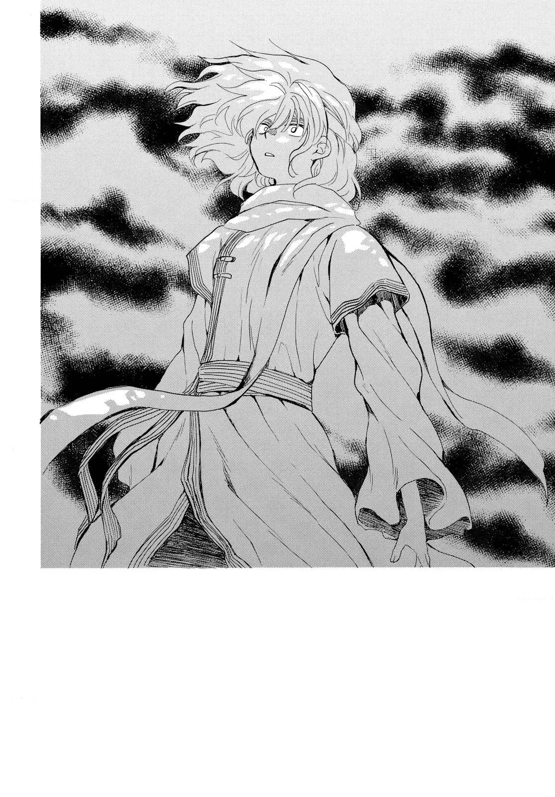 Chapter 265 - halaman 4