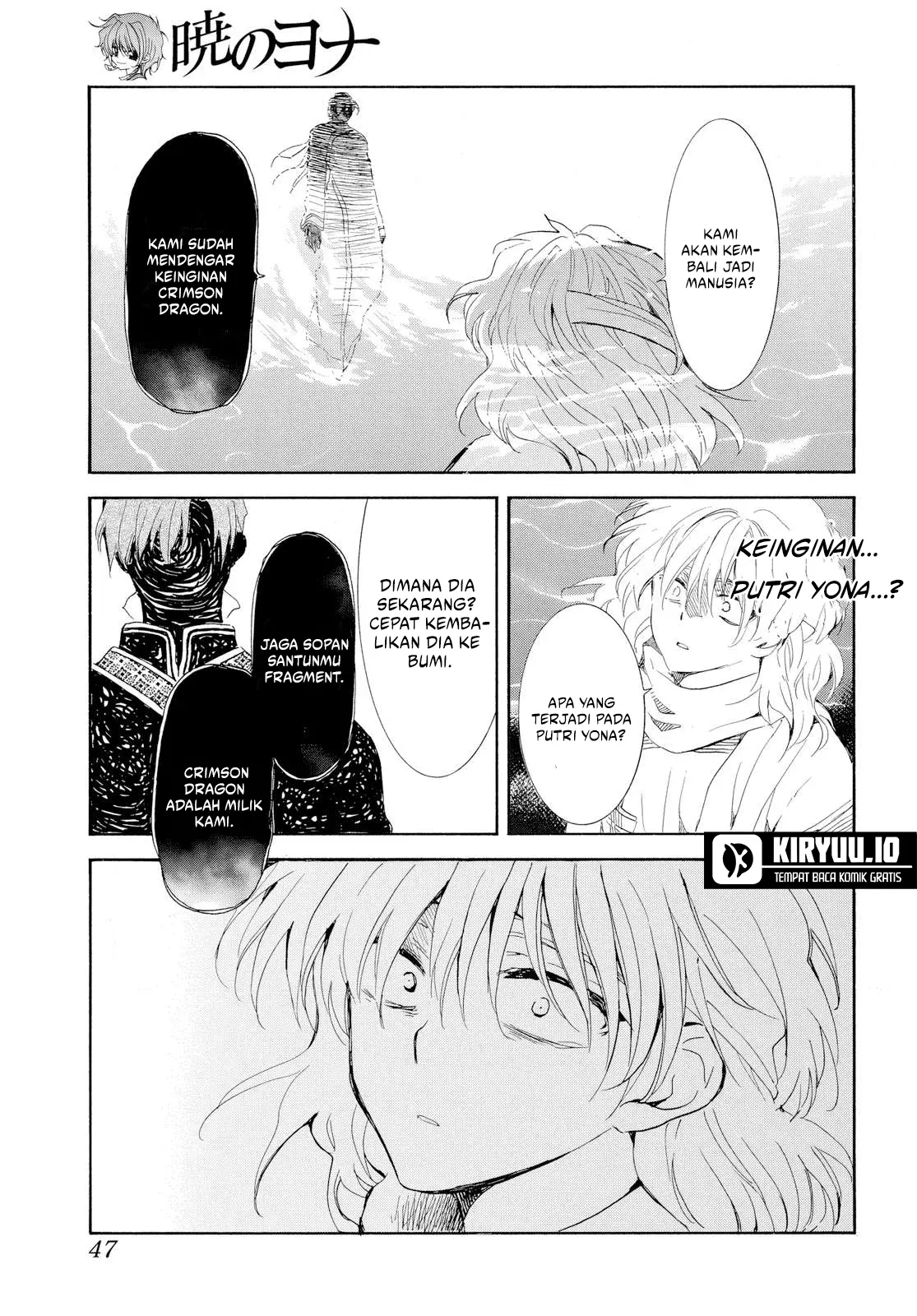 Chapter 265 - halaman 5