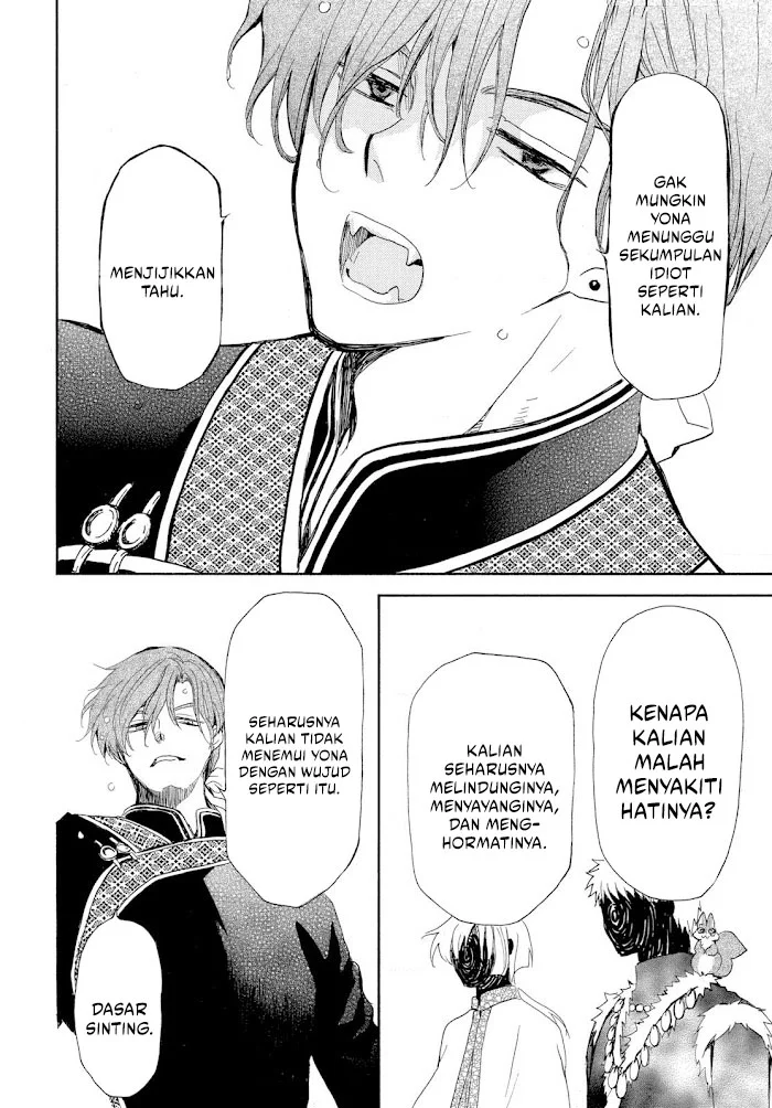 Chapter 266 - halaman 11