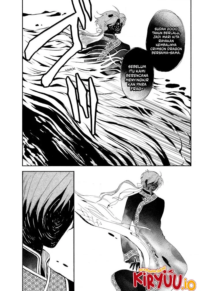 Chapter 266 - halaman 17