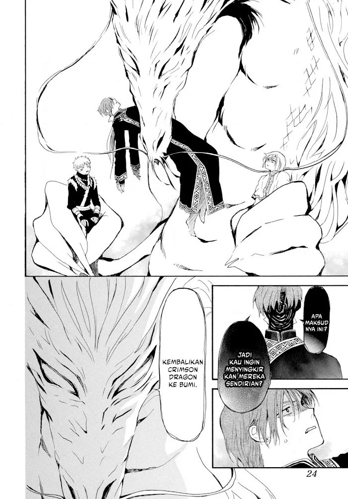 Chapter 266 - halaman 18