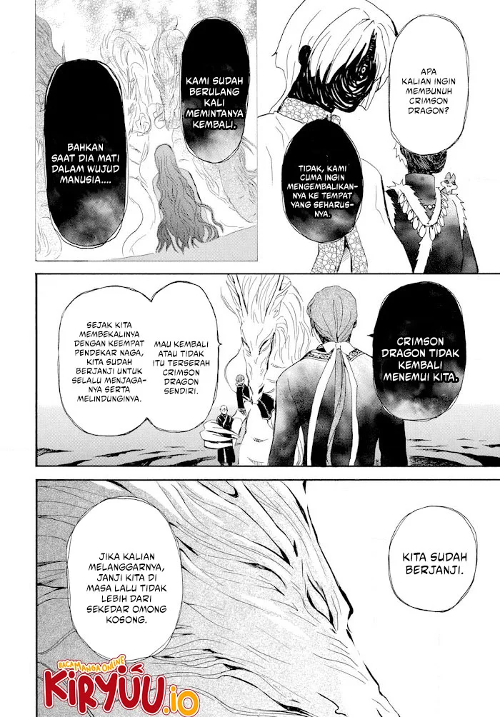 Chapter 266 - halaman 20