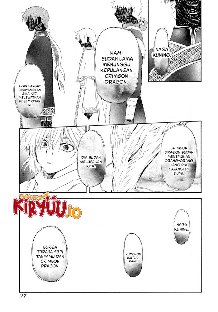 Chapter 266 - halaman 21