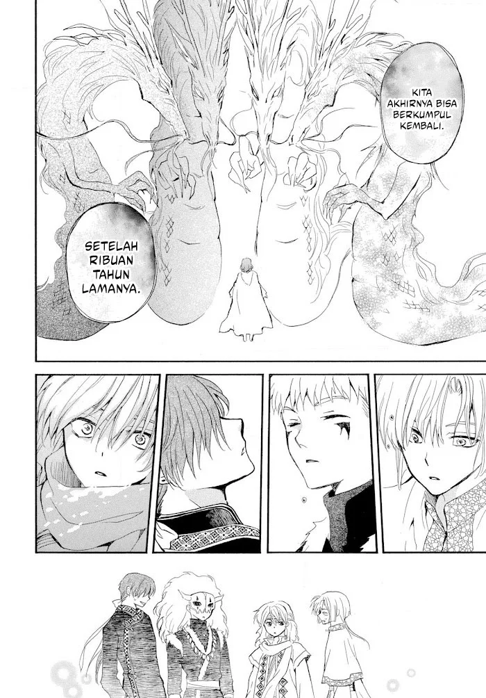 Chapter 266 - halaman 22