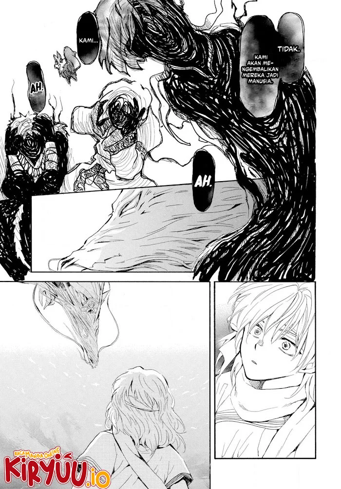 Chapter 266 - halaman 25