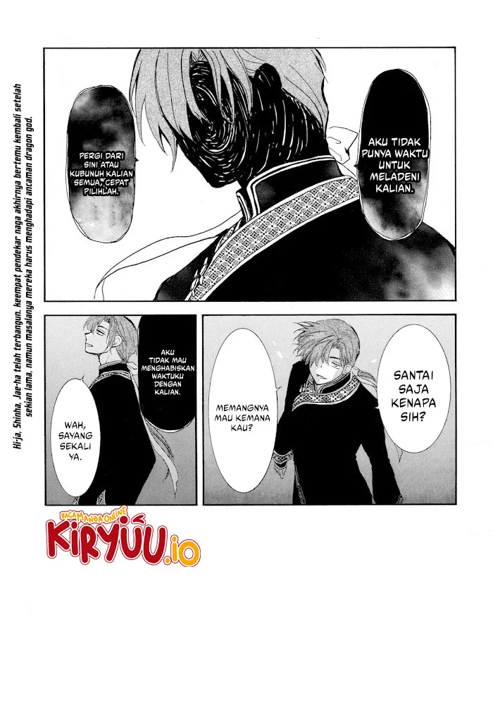 Chapter 266 - halaman 4