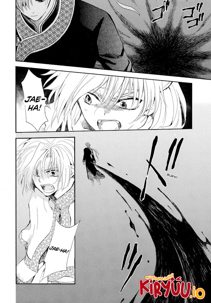 Chapter 266 - halaman 5