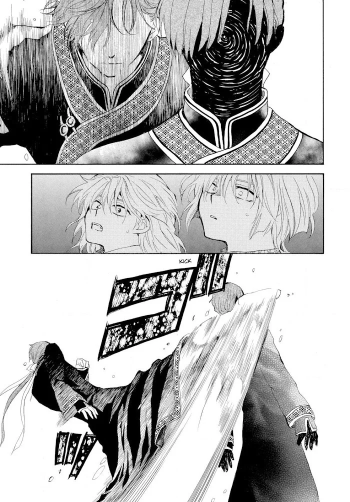 Chapter 266 - halaman 6