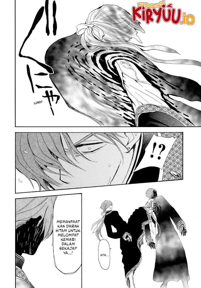Chapter 266 - halaman 7