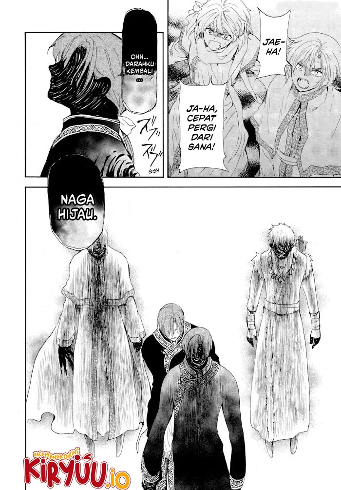 Chapter 266 - halaman 9