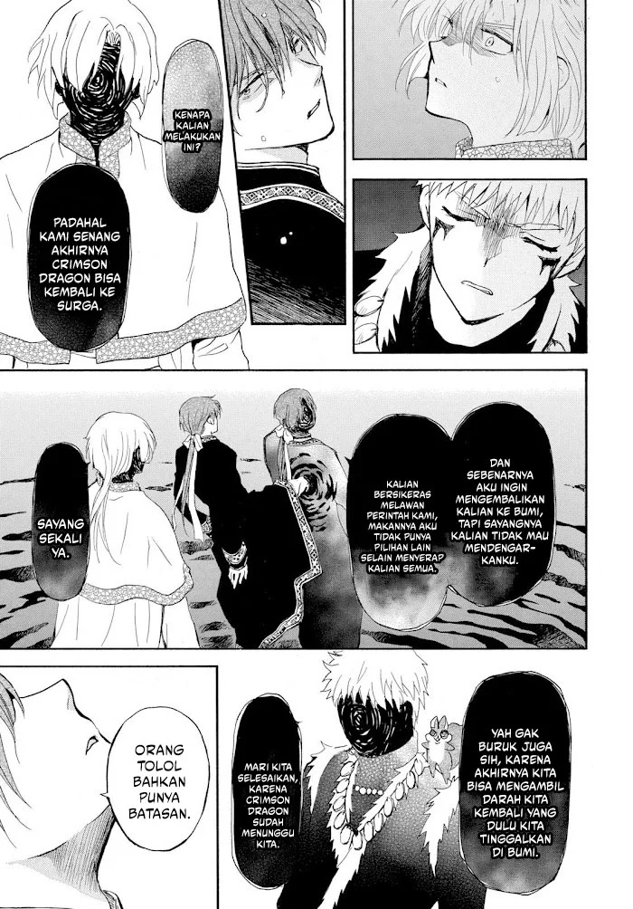 Chapter 266 - halaman 10