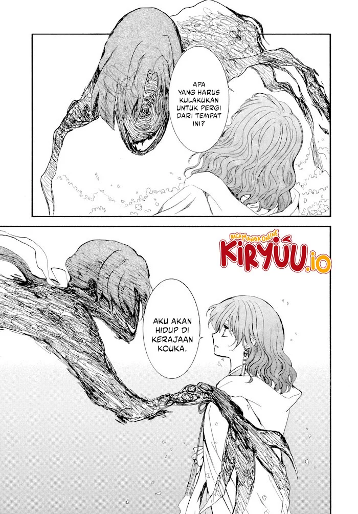 Chapter 267 - halaman 14
