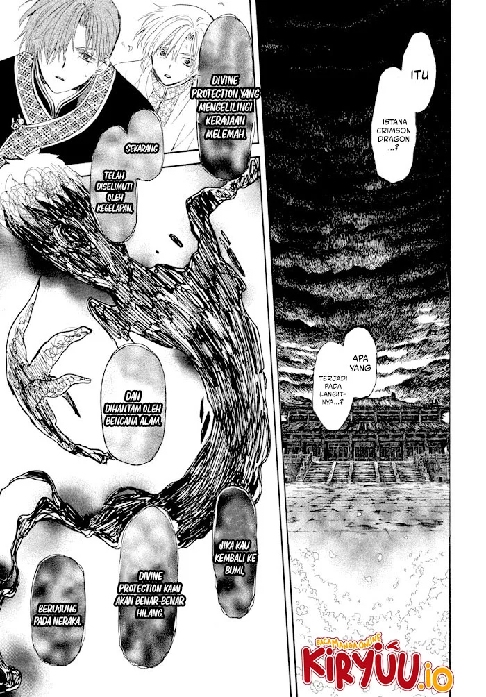 Chapter 267 - halaman 16