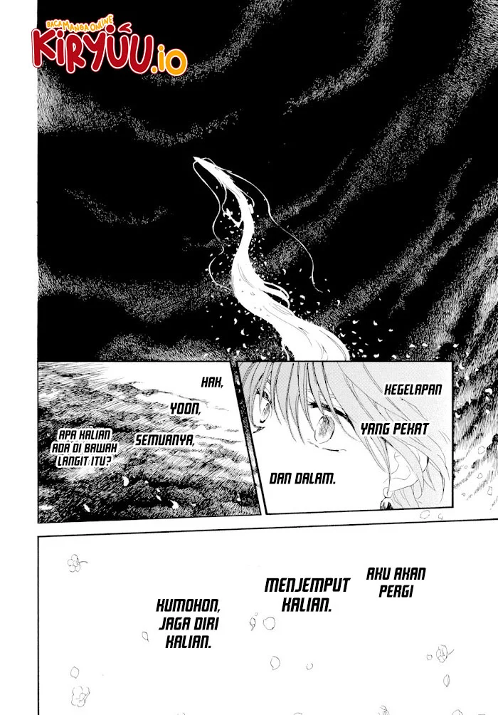 Chapter 267 - halaman 19