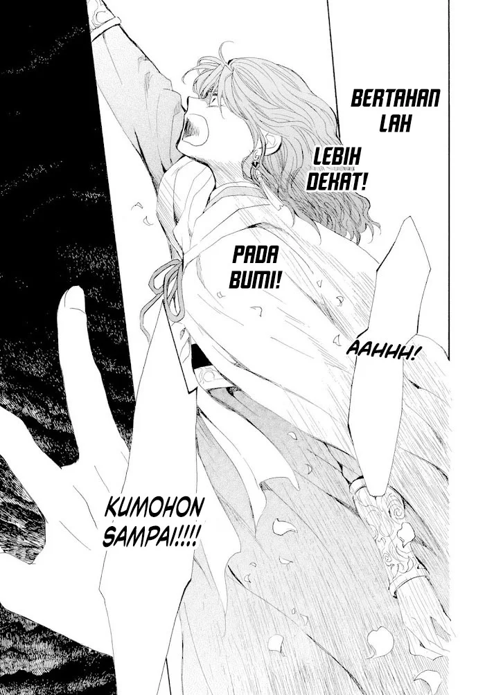 Chapter 267 - halaman 26