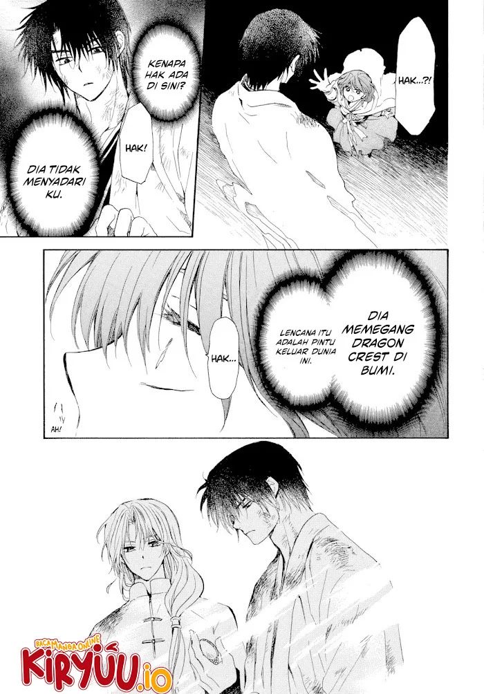 Chapter 267 - halaman 28