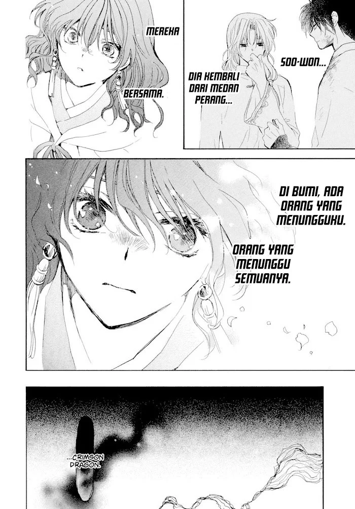 Chapter 267 - halaman 29