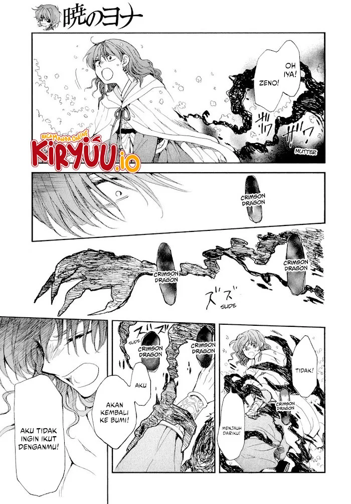 Chapter 267 - halaman 5