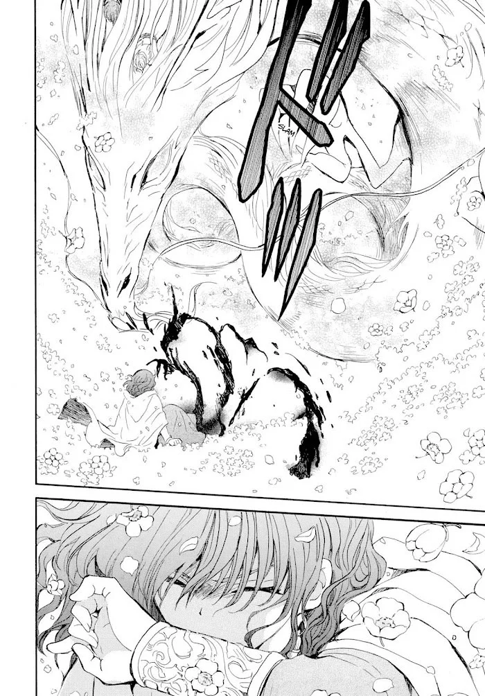 Chapter 267 - halaman 6