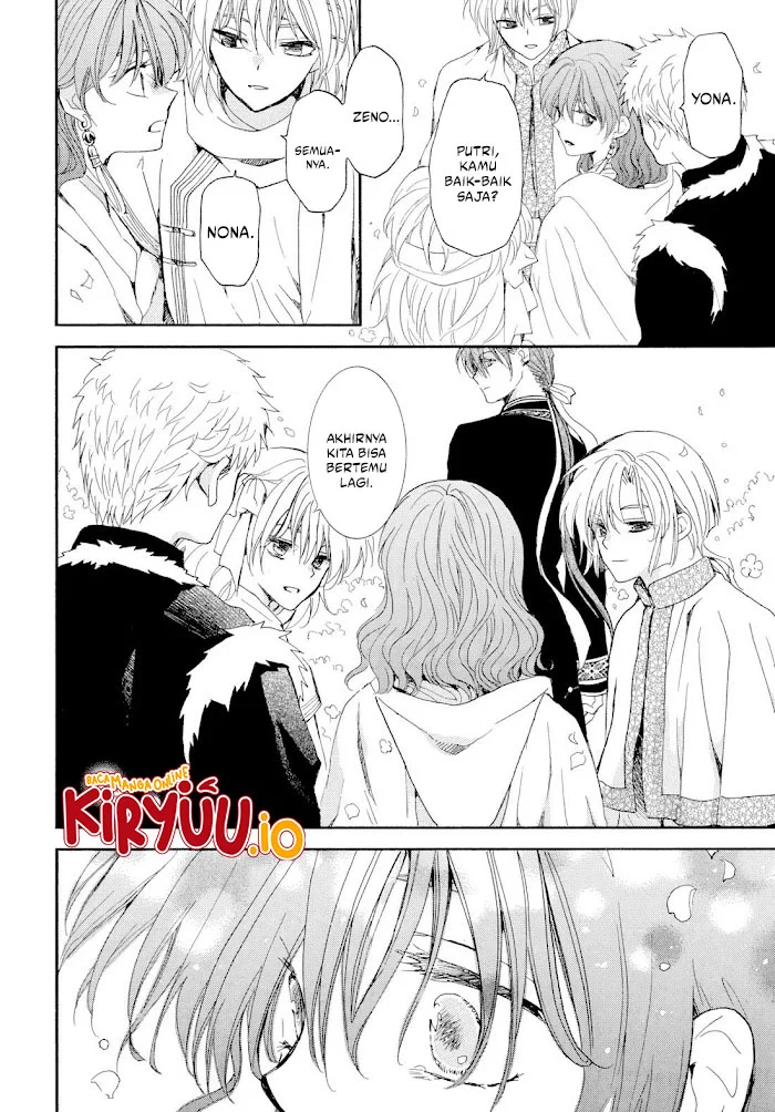 Chapter 267 - halaman 7