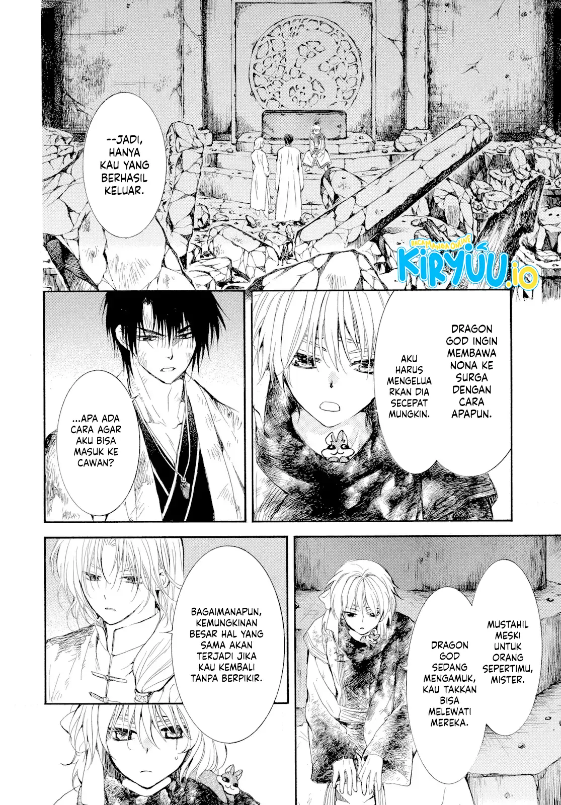 Chapter 268 - halaman 16