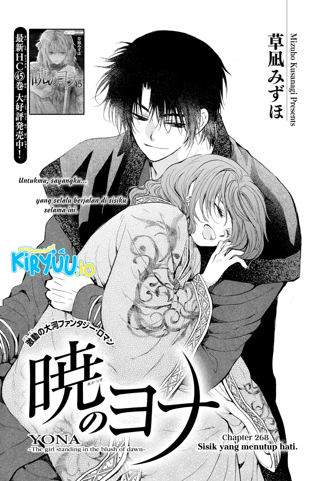 Chapter 268 - halaman 3