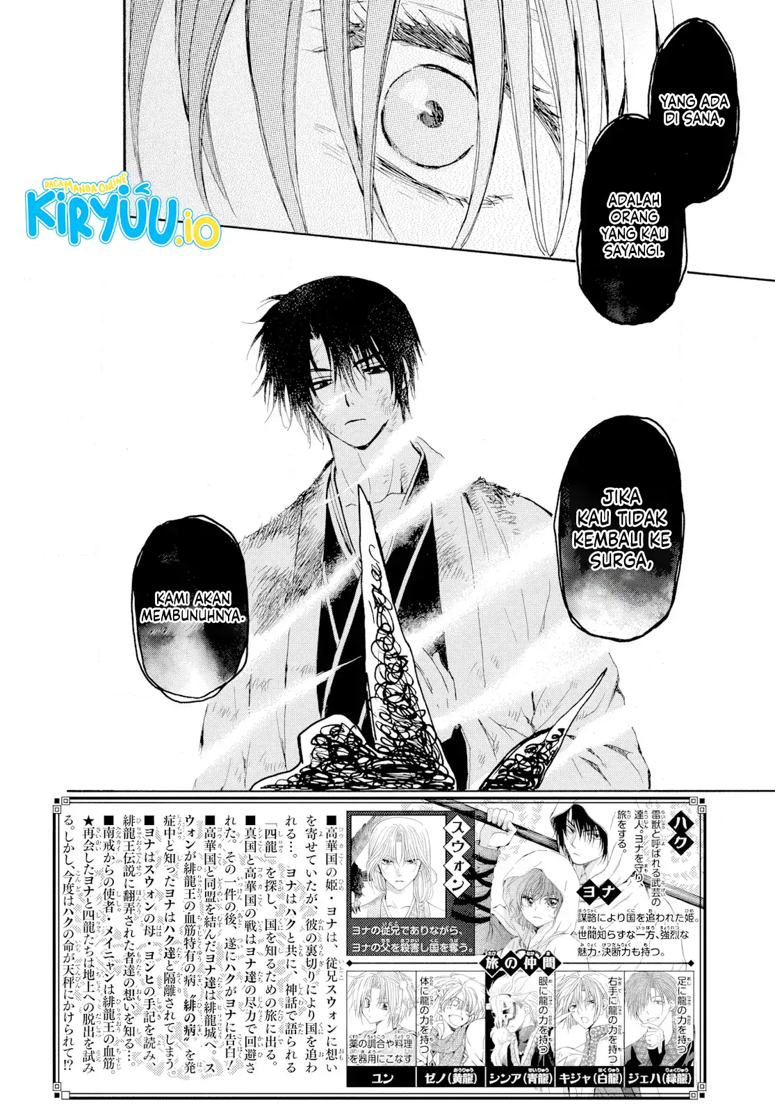 Chapter 268 - halaman 4